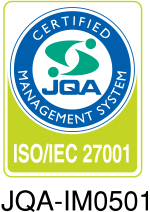 情報セキュリティーISO27001取得